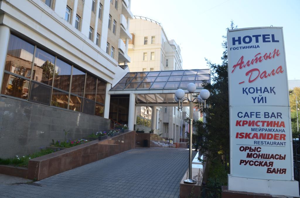 Altyn Dala Hotel Αστάνα Εξωτερικό φωτογραφία